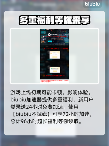 梦灯花Steam🔥英文名大揭秘！✨游戏党必看✔截图4
