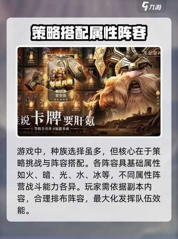 龙息神寂测试服链接分享介绍截图3