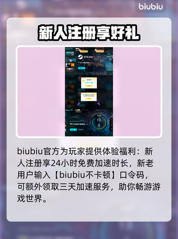 艾尔登法环黑夜君临坠星兽打法💡一击致命！截图8