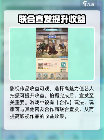 时光杂货店🔥每秒收益飙升秘籍✨截图6
