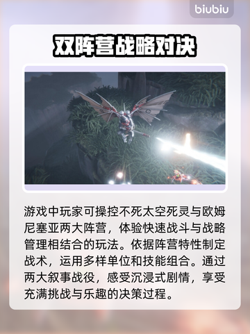 战锤40K机械神教2上线全平台🔥不容错过的游戏⚡截图3