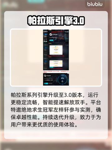 🔥大宝贝回收公司Steam惊现神操作！💰截图5