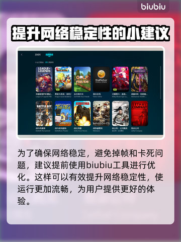 死亡之屋2重制版💰平台曝光！🔥超值价格揭晓✨截图3