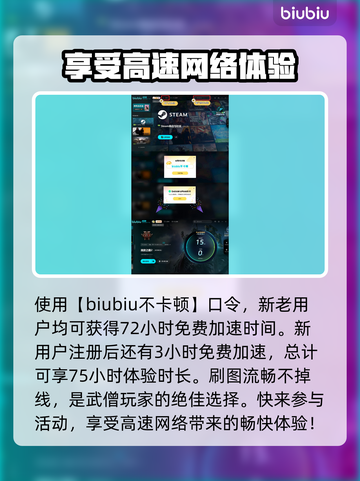 流放之路2武僧天赋加点🔥超强攻略📍截图10