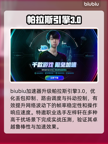 PUBG黑预算配置🔥最低竟只需...💻💥截图5
