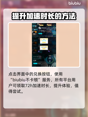 无人深空💥只需2G内存！游戏党快冲🔥截图4