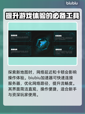 漫威争锋：阿拉寇地图上线时间🔥💥游戏迷必看！截图3