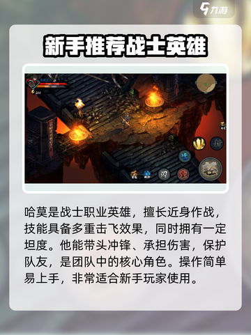 虚无之印🔥最强职业曝光，速来围观！截图2