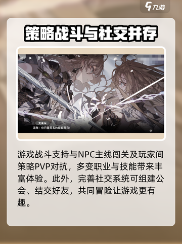 火环一测时间介绍介绍截图3