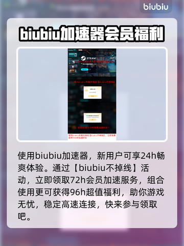 分裂之门2公测时间🔥抢先知道！🎮截图4