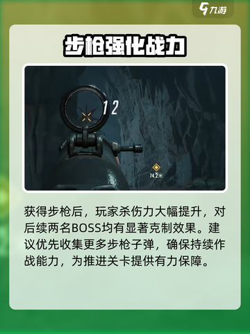 🔥《破碎之地》三测码疯抢！速领🎮截图5