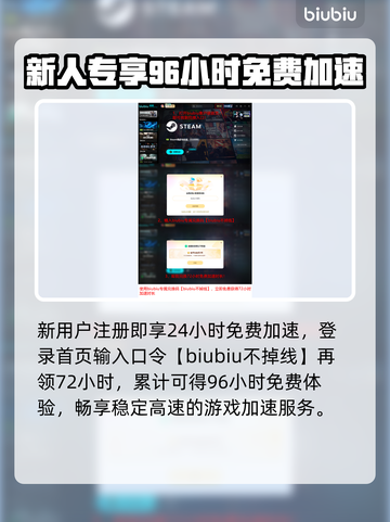 逃离鸭科夫📱手机隐藏神操作！截图4