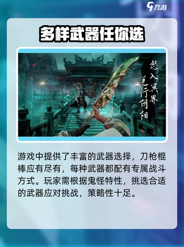 捕盗行纪公测时间🔥抢先曝光！游戏迷必看👇截图5