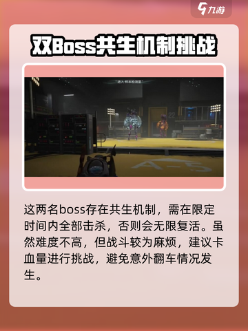 七日世界🔥蝶之梦获取攻略✨轻松到手！截图4