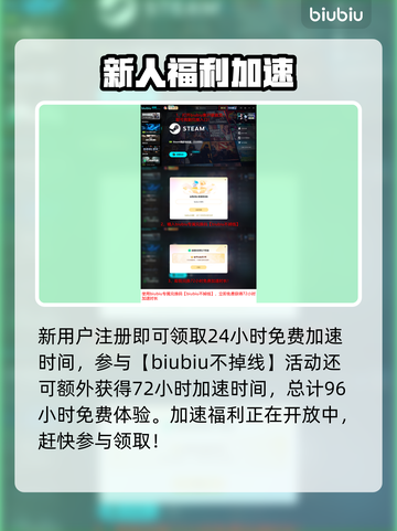 🔥《无主之地4》锻造骑士技能曝光！💥截图6