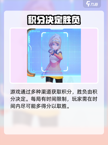 宝可梦大集结🔥国服玩法全攻略，超好玩💡截图4