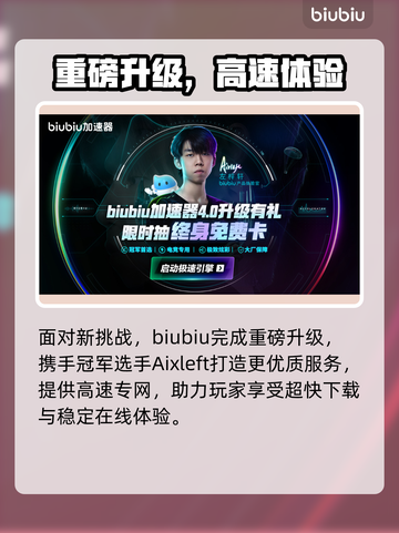 🎮空洞骑士丝之歌爆🔥玩法大揭秘！截图6