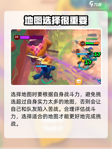 moco国服首测时间介绍介绍截图5