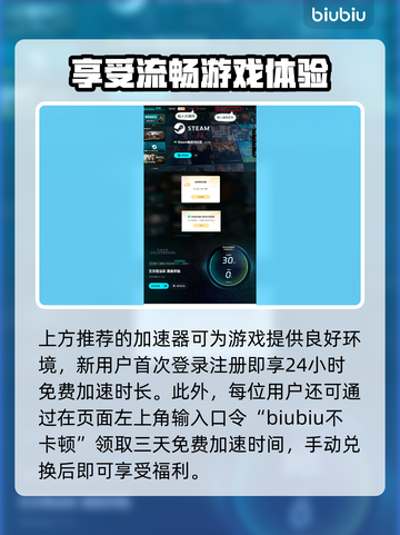 艾尔登法环黑夜君临豪华版内容大曝光！🔥💥截图5