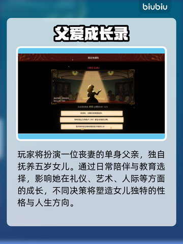 【空值】💥惊现神秘代码！真相曝光😱截图2