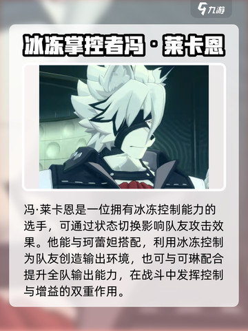 绝区零预抽卡推荐介绍截图2