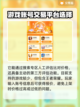 王者荣耀账号交易平台推荐🔥选号必备！截图3