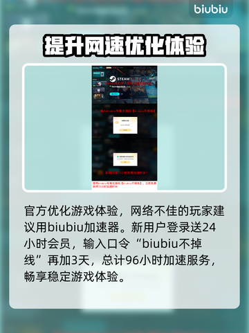死寂游戏发售价格曝光，竟是这个价！😱🔥截图4