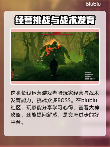 英灵神殿卡顿🔥优化设置，流畅玩耍💡截图5