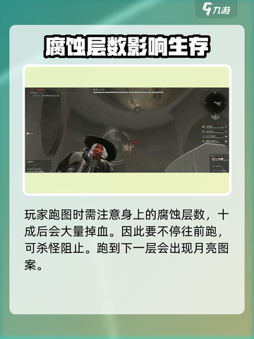 七日世界🔥黑域通关秘籍，速来！🎉截图3