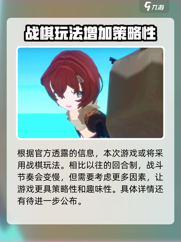 苍蓝避风港配置要求高吗介绍截图4