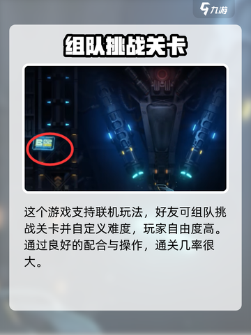 苍翼混沌效应兑换码怎么获得介绍截图4