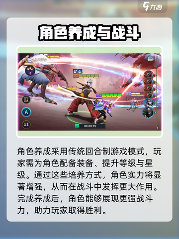 失落星环🔥超全玩法攻略，新手必看！截图4
