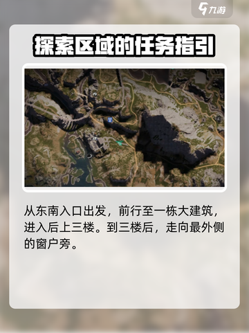 七日世界银滩度假区💥探索攻略来啦！💎截图2