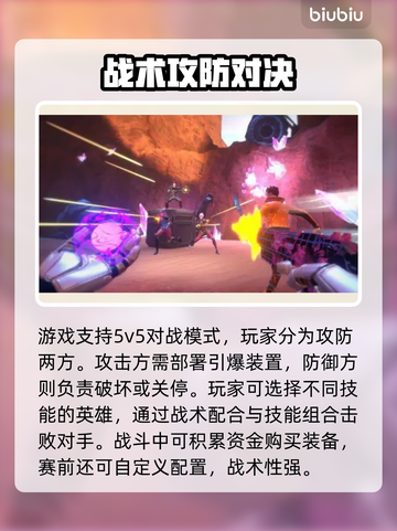 🔥X8加速器选哪个？游戏党必看！🎮截图2