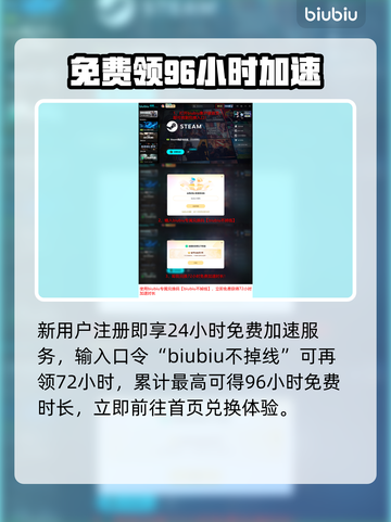 ARCRaiders上线平台曝光！🔥截图4