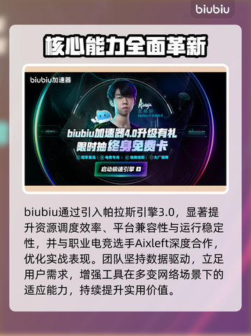 🎮禁闭求生2重磅来袭！中文支持+超好玩体验🔥截图3