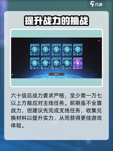 无神之界cdk有哪些介绍截图5