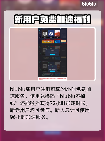 艾尔登法环⚡黄金树雷神锤使用攻略来了！截图4