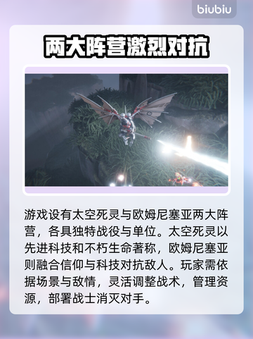 战锤40K机械神教2💰发售价格🔥劲爆泄露🎉截图3