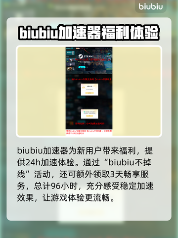 MIMESIS卡顿？这篇攻略让你流畅玩耍🔥🎮截图5