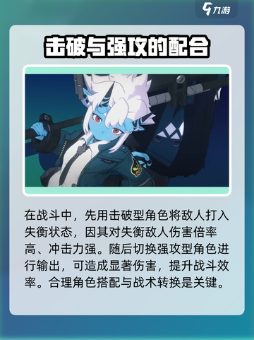 绝区零🔥手残党也能玩？操作要求不高竟然是真的！🎮截图4
