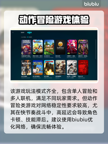 最后纪元🔥进不去？超简单解决方法分享！🎮👇截图3