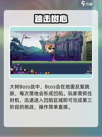 🔥小骨英雄杀手铁门解密神技！🗝截图4