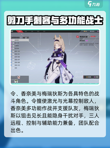卡拉彼丘🔥阵营大起底，核心玩法全揭秘！截图5