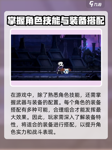 小骨英雄killer🔥预约下载链接大曝光！安卓玩家冲鸭🎮截图3