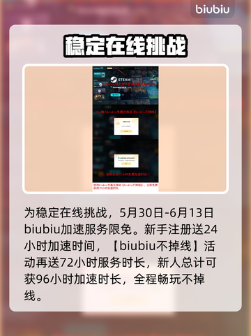 艾尔登法环黑夜君临🔥8位夜王身份大起底！✨截图10