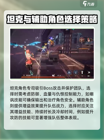 驱入虚空天宫遗迹3怎么玩介绍截图4