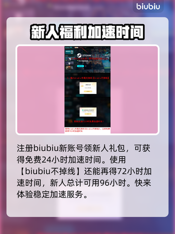 艾尔登法环黑夜人偶打法分享，轻松通关不是梦！🔥截图6