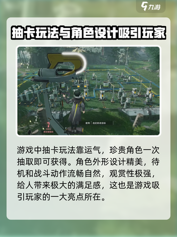 明日方舟终末地🔥：超好玩体验不容错过！截图4