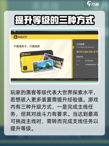 望月🎉公测时间大爆料🔥等你来探索！截图3